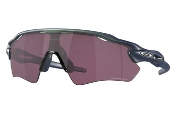 Oakley Radar EV Path fietsbril mat zilver/blauw Prizm Road black unisex